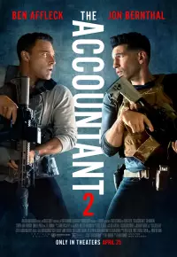 حسابدار 2